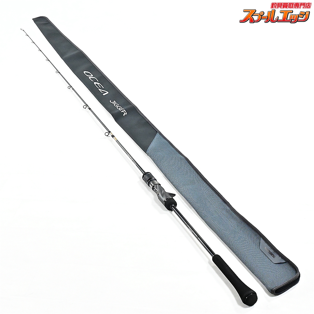【シマノ】 23オシアジガー B510-3 SHIMANO OCEA JIGGER ワラサ イナダ サワラ K_220