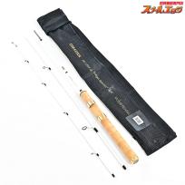 【ムカイ】 ステップスティック SS-1583UL 陰キャスペシャル MUKAI STEPSTICK Inkya Special マス エリア K_203