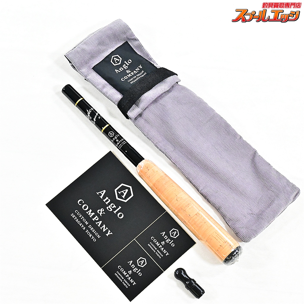 【アングロ&カンパニー】 コワサ 27 2.7m テンカラロッド Anglo&Company KOWASA ヤマメ イワナ K_069