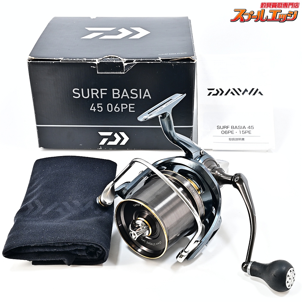 【ダイワ】 21サーフ ベーシア 45 06PE RCSカスタムハンドルノブ装着 DAIWA SURF BASIA