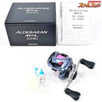 【シマノ】 18アルデバラン MGL 31HG SHIMANO ALDEBARAN