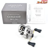 【シマノ】 23カルカッタコンクエスト BFS XG SHIMANO CALCUTTA CONQUEST