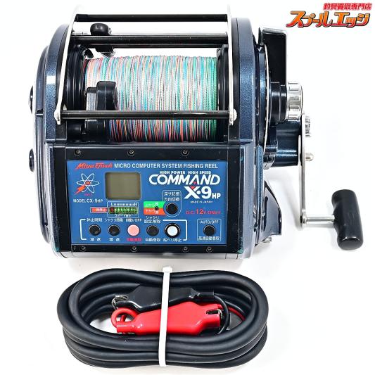 船用電動リール | ミヤマエ | スプールエッジネット