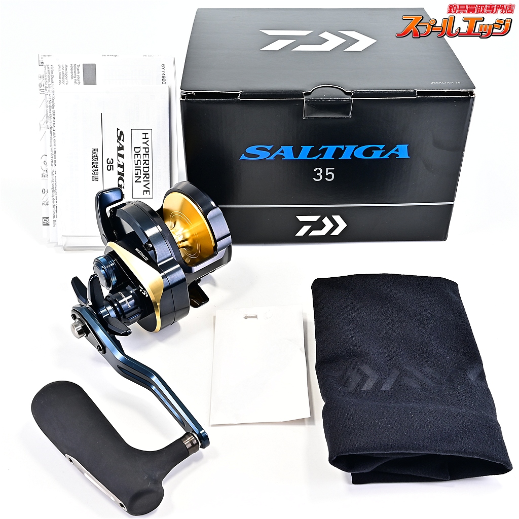 【ダイワ】 25ソルティガ 35 DAIWA SALTIGA