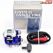【ダイワ】 ハイパータナコン 400FBe 使用距離4.8km 使用6時間 DAIWA HYPER TANACOM