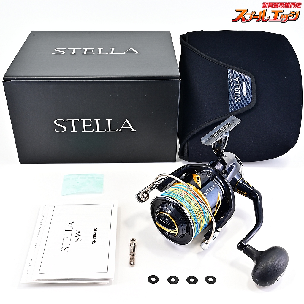 【シマノ】 20ステラ SW20000PG SHIMANO STELLA