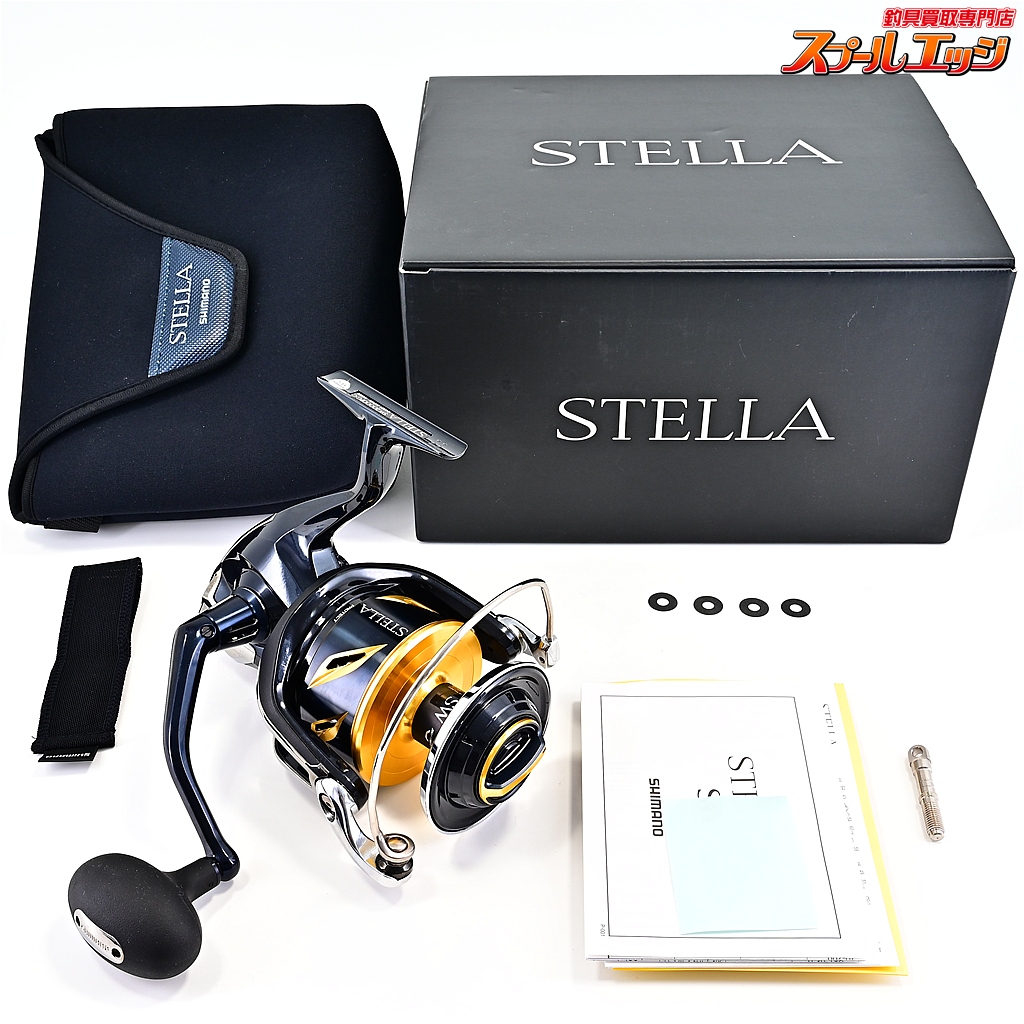【シマノ】 20ステラ SW20000PG SHIMANO STELLA