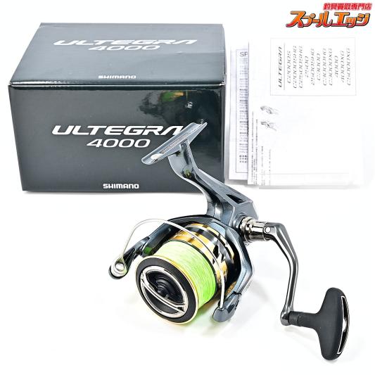 【シマノ】 25アルテグラ 4000 SHIMANO ULTEGRA