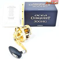 【シマノ】 22オシアコンクエスト 300HG SHIMANO OCEA CONQUEST