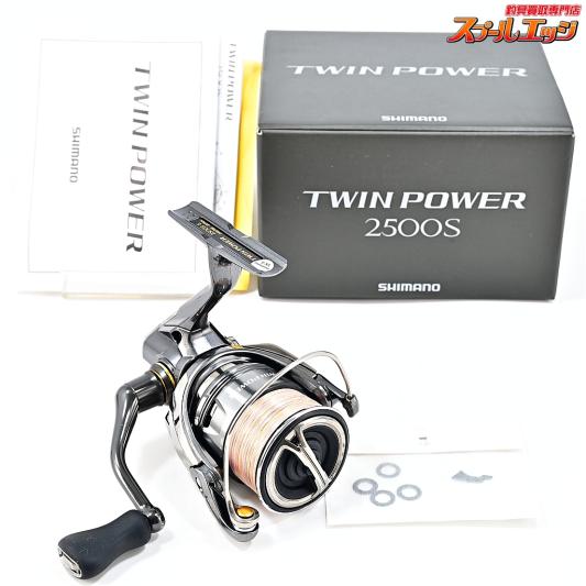 【シマノ】 24ツインパワー 2500S SHIMANO TWINPOWER