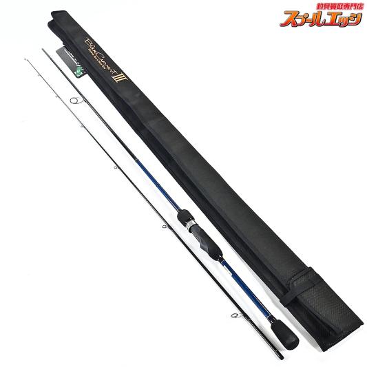 【ヤマガブランクス】 ブルーカレント3 III 76 ストリーム YAMAGA Blanks Blue Current アジ メバル シーバス K_160