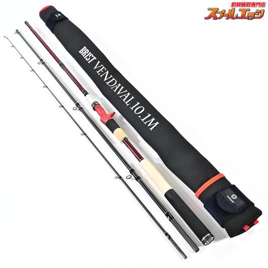 【フィッシュマン】 ブリスト ベンダバール 10.1M Fishman BRIST VENDAVAL シーバス チヌ K_150