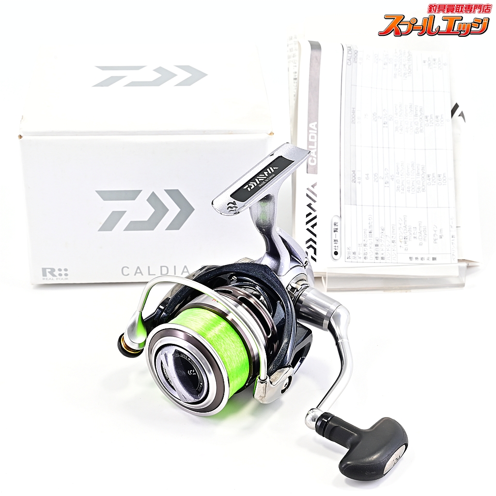 【ダイワ】 14カルディア 2508H DAIWA CALDIA