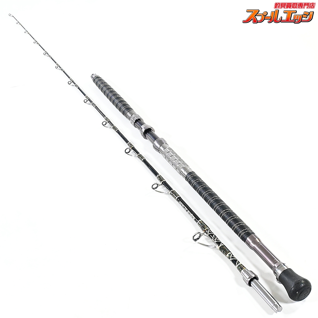 【アリゲーター】 カイユウスタイル RG 16-205 ALLGATOR KAIYU ヒラメ マダイ ワラサ K_180