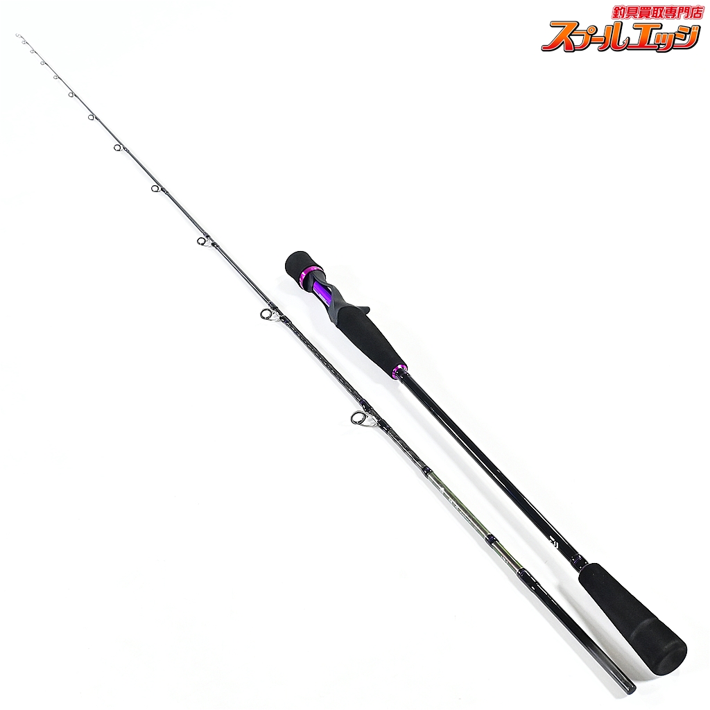 【ダイワ】 17鏡牙 63B-2 DAIWA KYOHGA タチウオ K_186