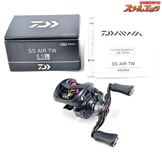 【ダイワ】 23SS エア TW 8.5L DAIWA SS AIR DAIWA SS AIR