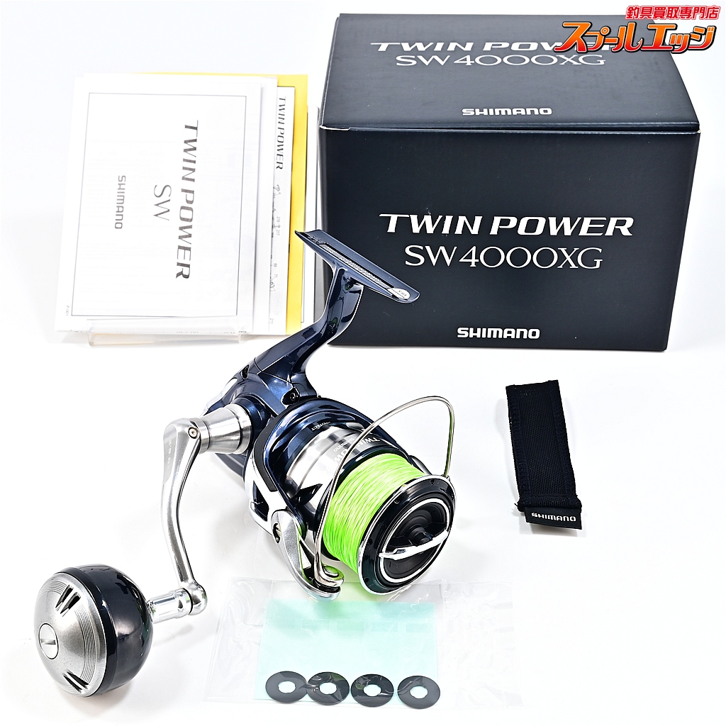 【シマノ】 21ツインパワー SW4000XG SHIMANO TWIN POWER