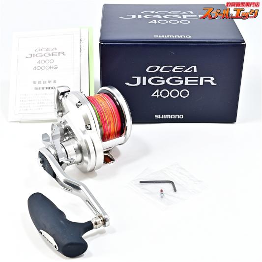【シマノ】 20オシアジガー 4000 SHIMANO OCEA JIGGER