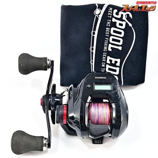 【シマノ】 19炎月 CT 151HG SHIMANO ENGETSU