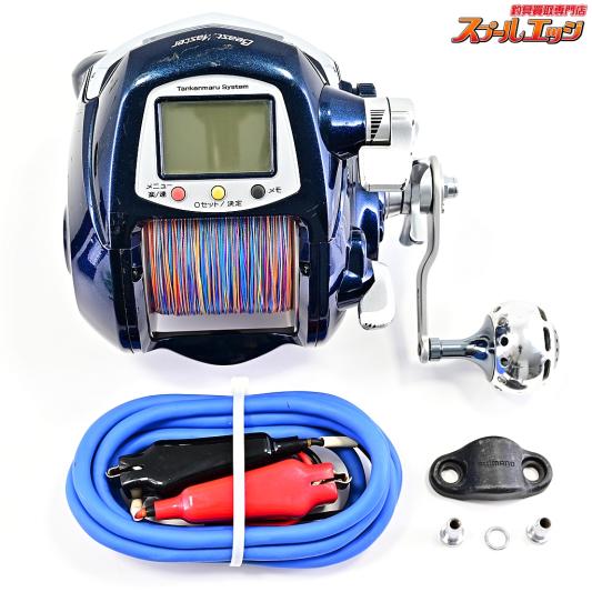 【シマノ】 10電動丸 9000 ビーストマスターZB ウルクスミッドエアーB45シルバーハンドルノブ装着 SHIMANO BEAST MASTER ULUCUS MIDAIR