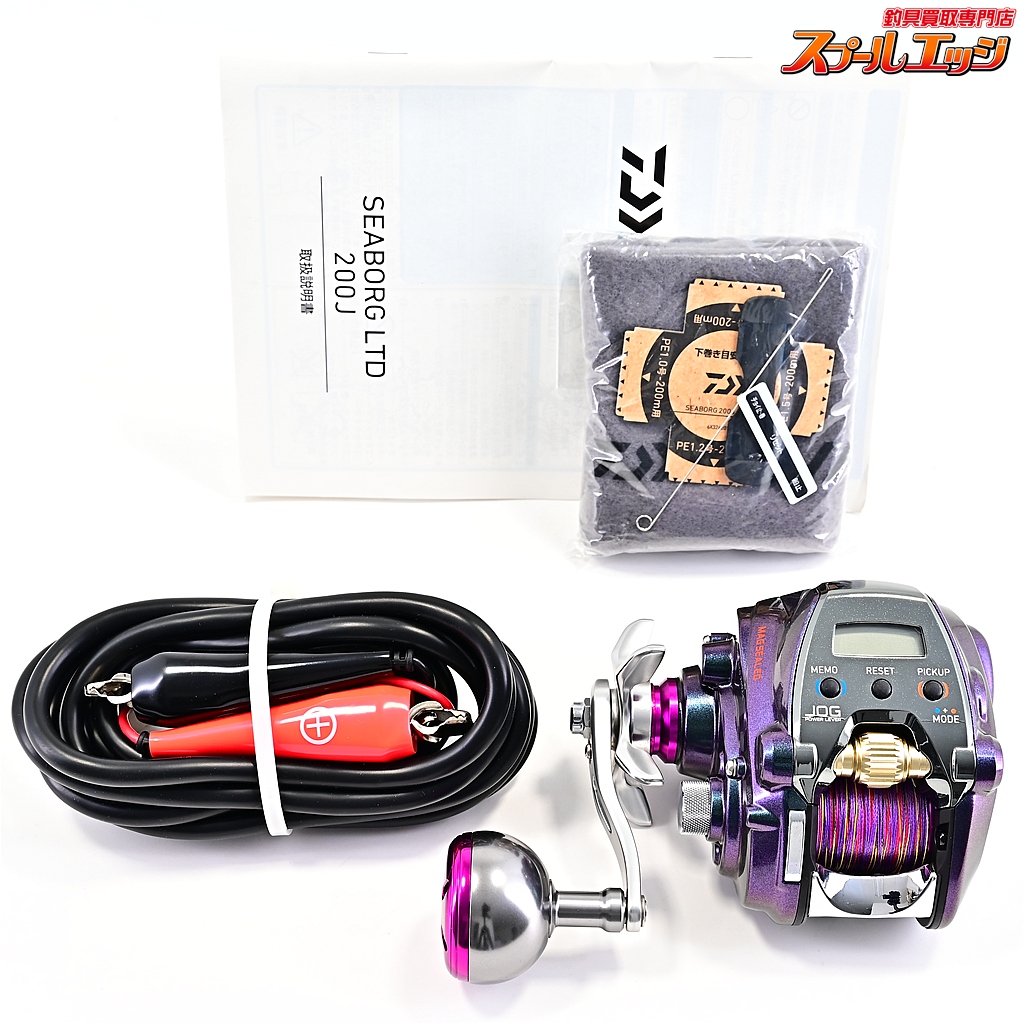 【ダイワ】 17シーボーグ LTD 200J-L リミテッド 使用距離0km 使用0時間 DAIWA SEABORG LIMITED