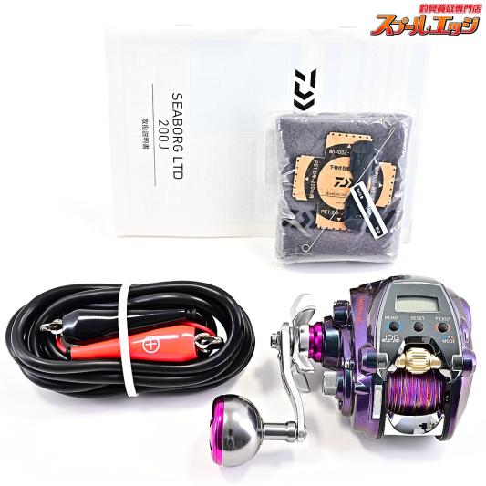 【ダイワ】 17シーボーグ LTD 200J-L リミテッド 使用距離0km 使用0時間 DAIWA SEABORG LIMITED