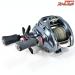 【ダイワ】 17タトゥーラ SV TW 7.3L DAIWA TATULA