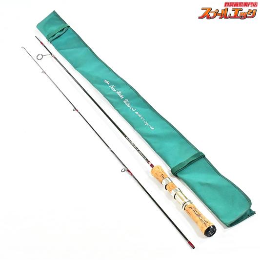 【ufm】 ウエダ バックウォーターウルトラ BS-60 UEDA Back Water Ultla マス ネイティブ K_139