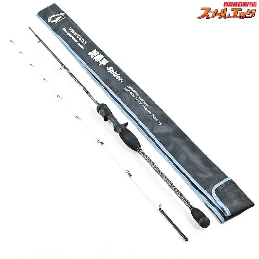 【ジークラック】 泥棒竿 泥棒スティック スパイダー DORO-B601M GEECRACK DOROBOU STICK ヤリイカ スルメイカ K_146