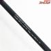 【ジークラック】 泥棒竿 泥棒スティック スパイダー DORO-B601M GEECRACK DOROBOU STICK ヤリイカ スルメイカ K_146