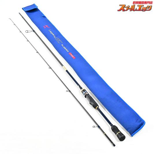 【アピア】 レガシーSC アラバンサ 80M APIA Legacy ALABANZA シーバス ヒラメ イナダ マゴチ K_168