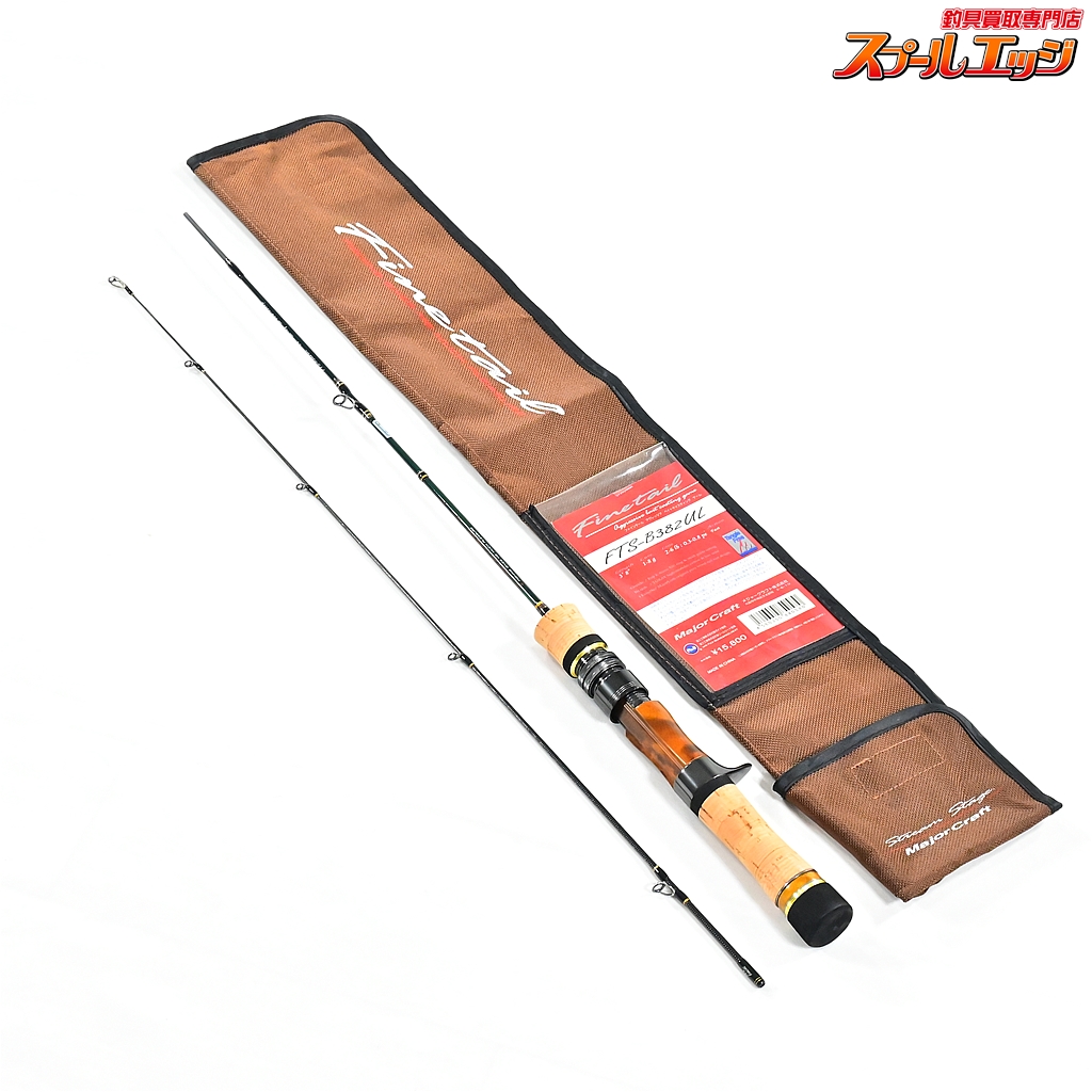 メジャークラフト NEW ファインテール ストリーム FSX-512L / トラウト