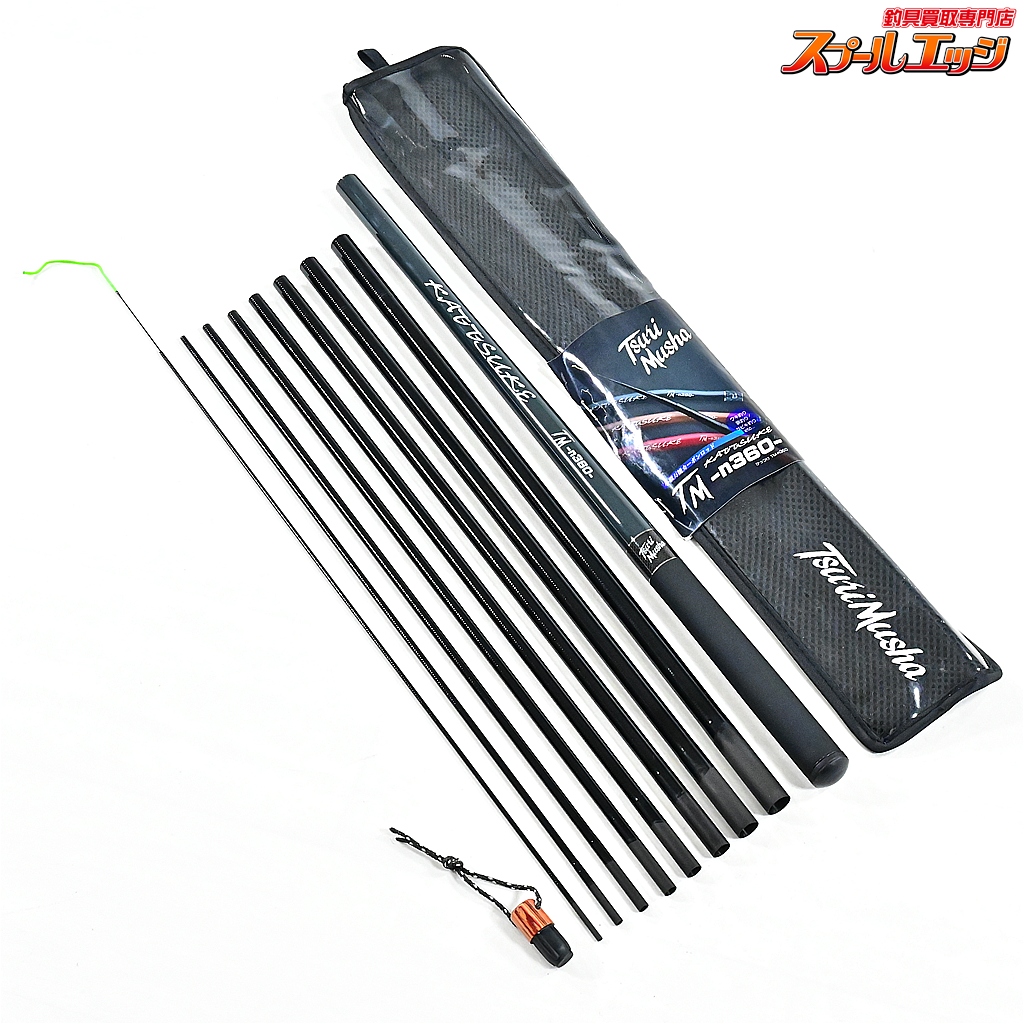 【釣武者】 かっつけ TM-n360 消炭 TsuriMusha kattsuke アジ グレ K_092