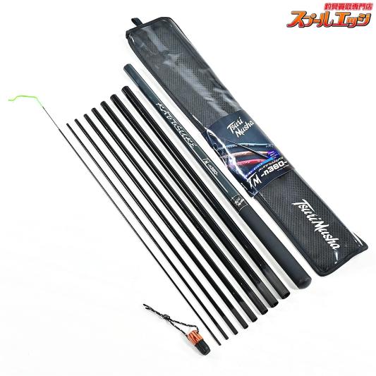 【釣武者】 かっつけ TM-n360 消炭 TsuriMusha kattsuke アジ グレ K_092