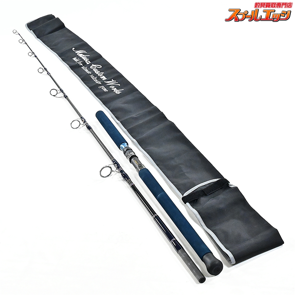 【MCワークス】 スローハンド 777TSZ オールザットツナ MC-WORKS SLOW HAND ALL THAT TUNA クロマグロ キハダマグロ K_207