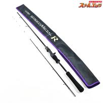 【がまかつ】 ラグゼ スピードメタルR B65M GAMAKATSU LUXXE SPEEDMETAL ヤリイカ スルメイカ K_153