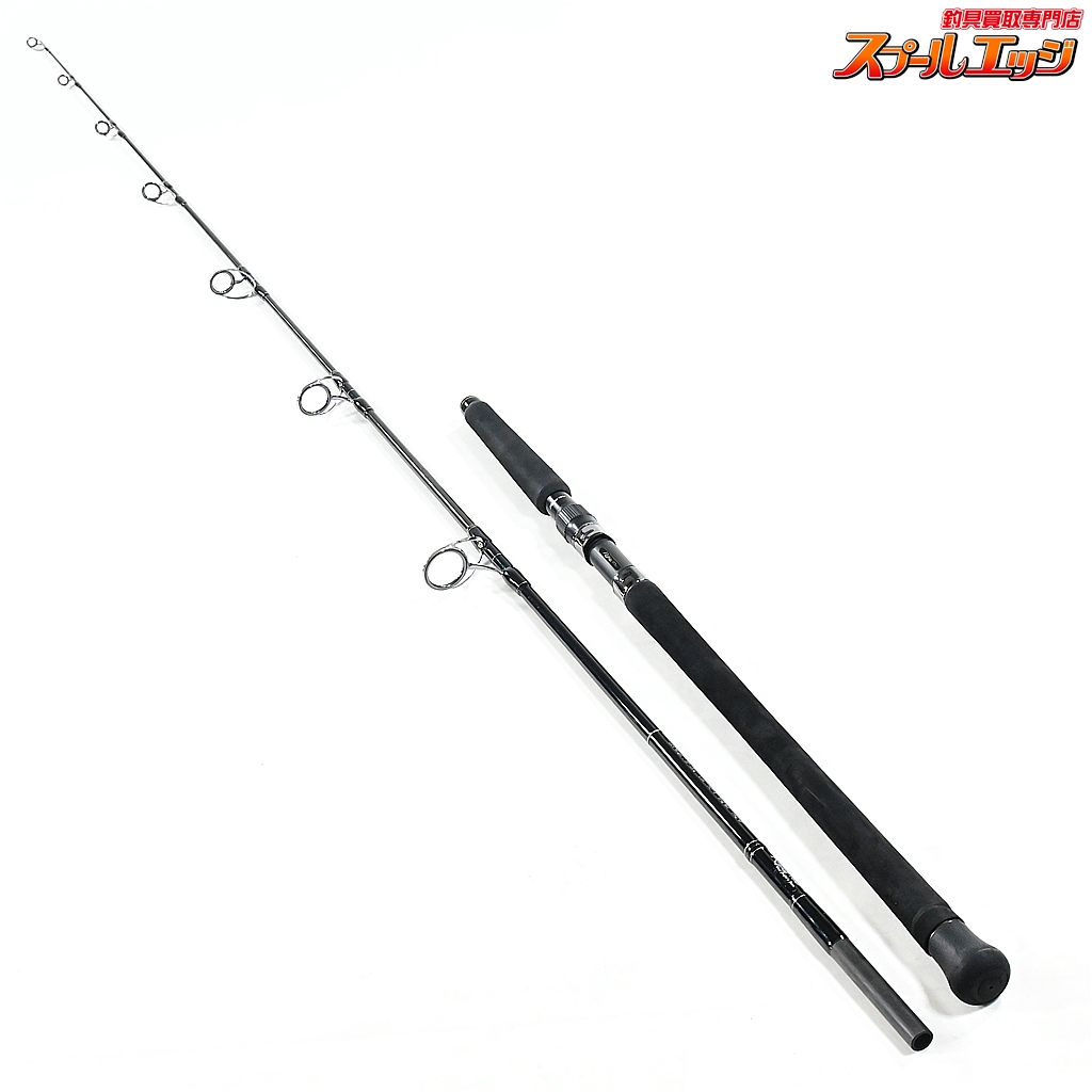 【リップルフィッシャー】 オーシャンリッジ ビッグツナ 85F ジャパンスペシャル Ripple Fisher Ocean Ridge BIG TUNA JAPAN-Special キハダマグロ ブリ ヒラマサ K_230