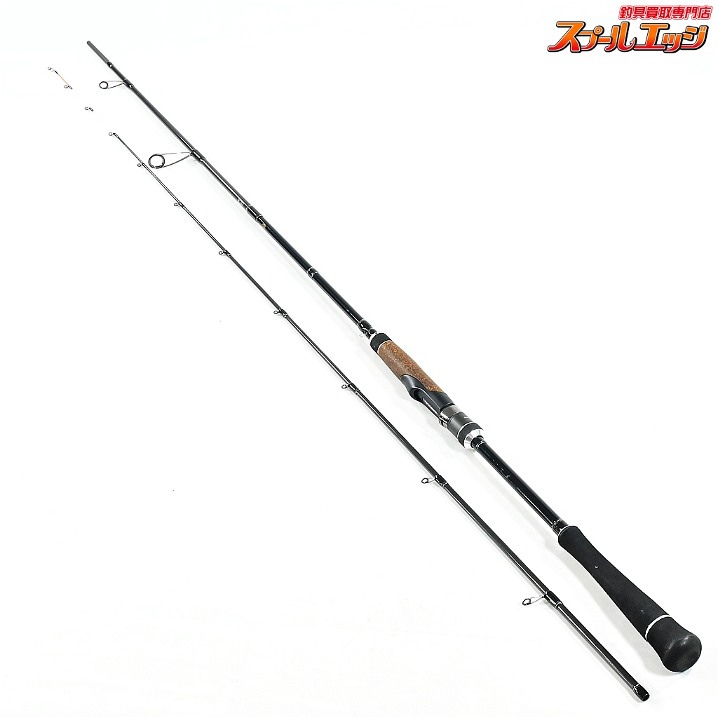 【ジャッカル】 青帝 プライザ STPS-245MH-ST JACKALL SEITEI PRIZA マダイ K_168