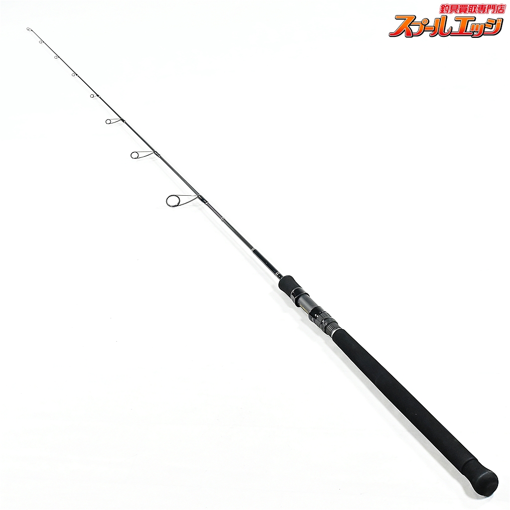 【MCワークス】 ナロースティンガー 61 ゼロ3 MCWORKS NARROW STINGER ZERO-3 ワラサ イナダ サワラ K_229