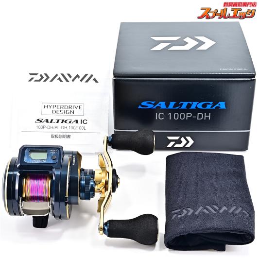 【ダイワ】 21ソルティガ IC 100P-DH DAIWA SALTIGA