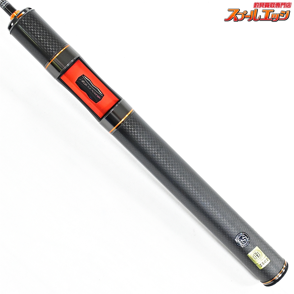 ダイワ DAIWA 20プレッソ PRESSO LTD AGS 510UL