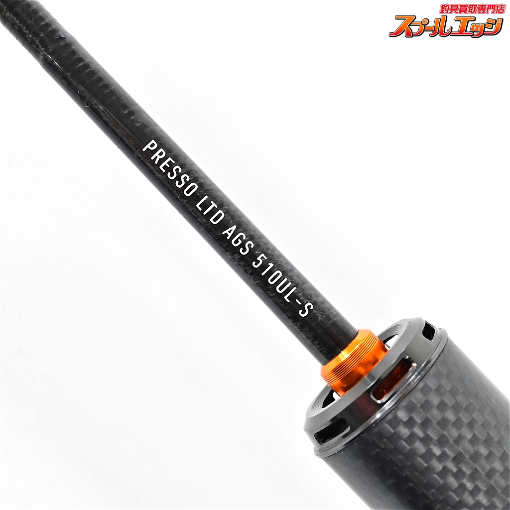 ダイワ(DAIWA) 20 プレッソ LTD AGS 510UL ダイワ(DAIWA) 20 プレッソ LTD AGS 510UL