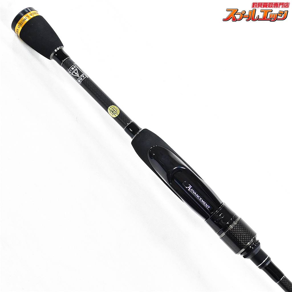 HSR-65 ADVANCEMENT 65 34×ルアマガ アジングロッド