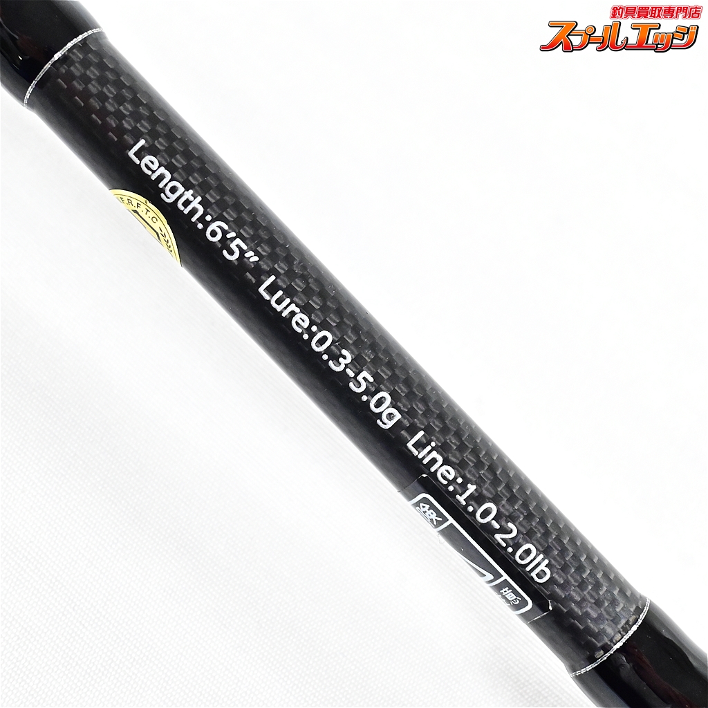 34サーティーフォーxルアマガ】 アドバンスメント 65 HSR-65 34サーティーフォーxルアマガ】 アドバンスメント 65 HSR-65