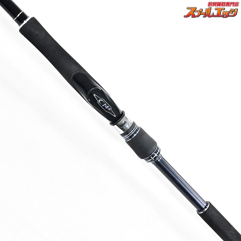 コルトスナイパーXR S100ML 【公式通販】