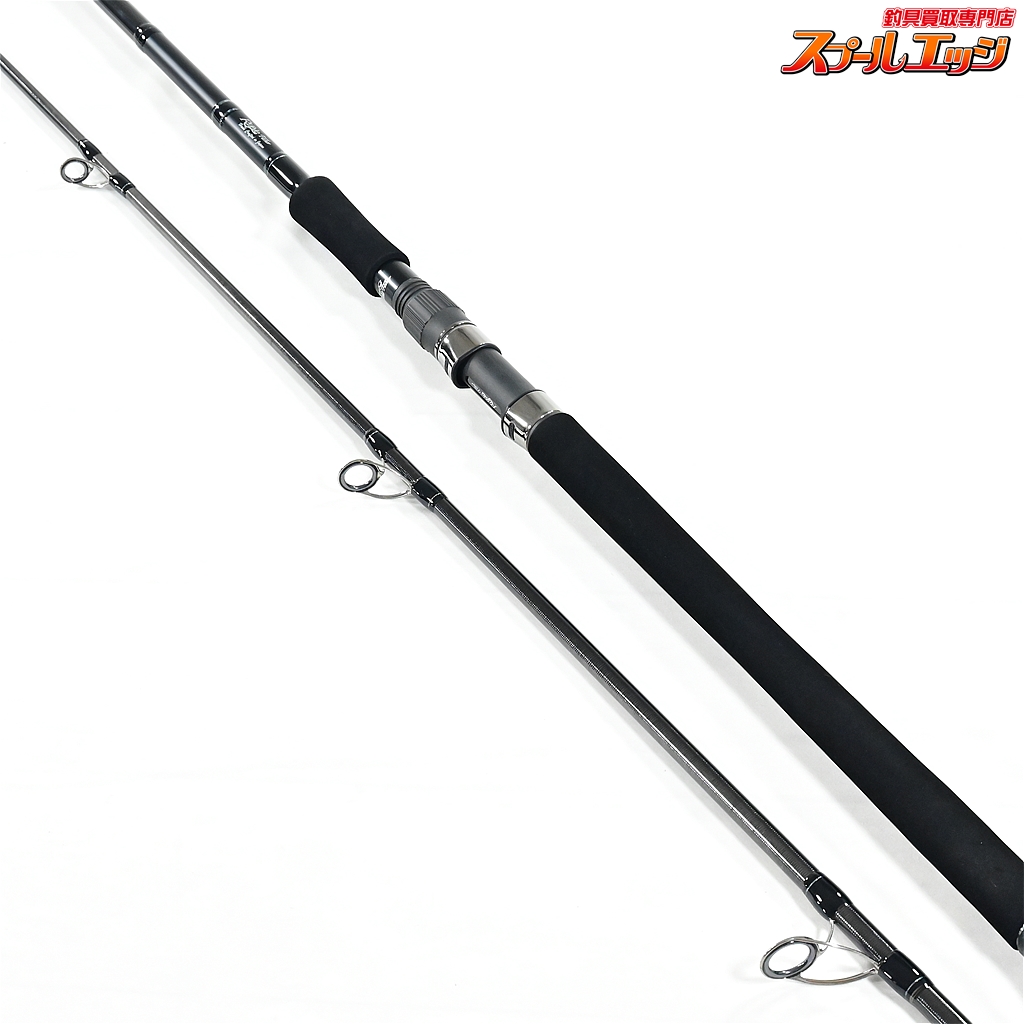 リップルフィッシャー モンスターインパクト アバリス110hh