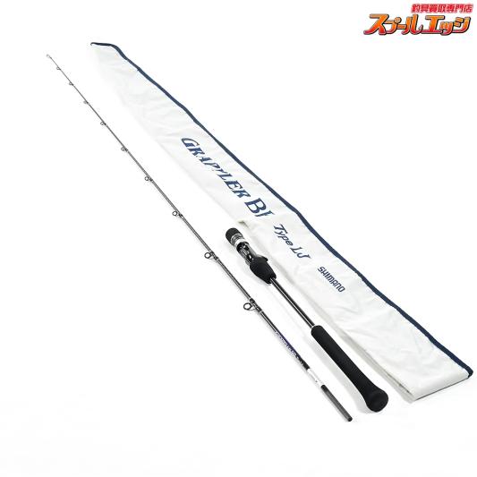 シマノ 21グラップラー BB タイプLJ 製品情報 S63-2