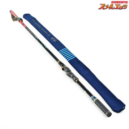gamakatsu Masuta moderu Ⅱ 口太 MH50 美品 Gamakatsu がまかつ がま磯 マスターモデル2 口太 MH-50