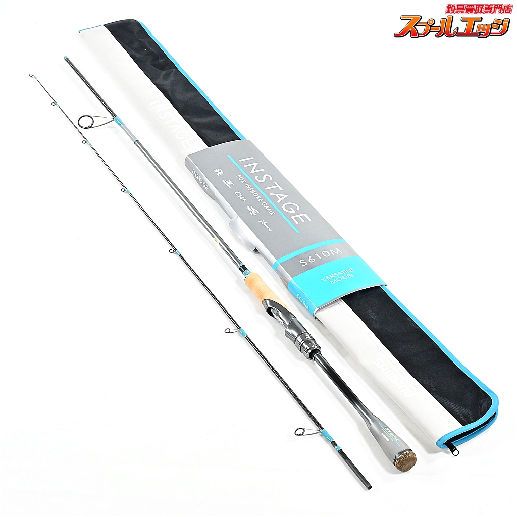 【シマノ】 24インステージ S610M SHIMANO INSTAGE シーバス チヌ K_155