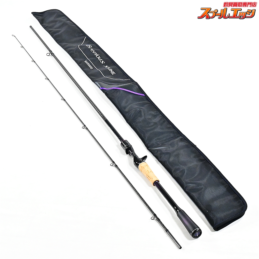 【シマノ】 22ブレニアス エクスチューン B76ML トルザイトガイドモデル SHIMANO BRENIOUS XTUNE シーバス チヌ K_165